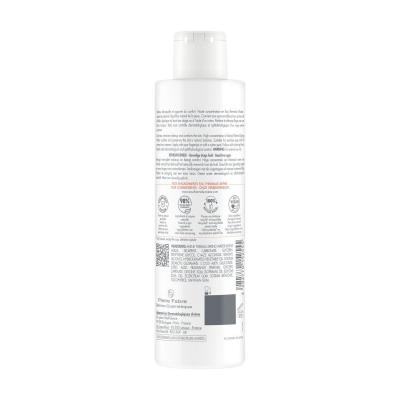 Av&egrave;ne Essentiel Lait D&eacute;maquillant 200 ml - Flacon 200 ml