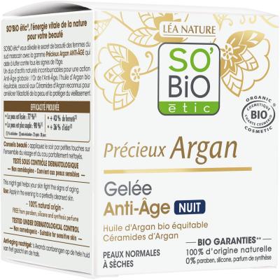 SO'BiO &eacute;tic Pr&eacute;cieux Argan Gel&eacute;e de Nuit Anti-Age