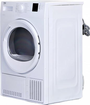 Seche-Linge Pompe &Agrave; Chaleur 7 kg Reconditionn&eacute; BEKO DM7412GA0W