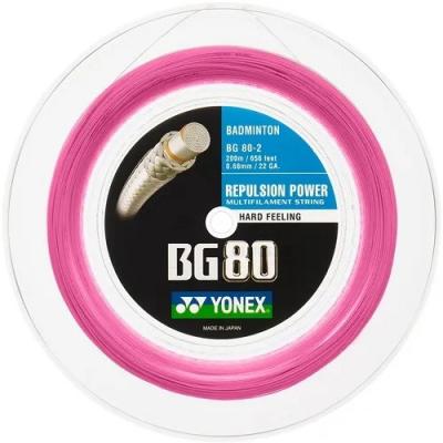 Yonex Bg 80 200 M Badminton Reel String Multicolore 0.68 mm