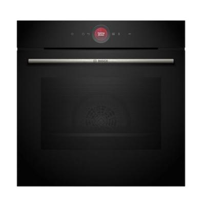 Bosch Four int&eacute;grable multifonction 71l 60cm pyrolyse - HBG7721B1