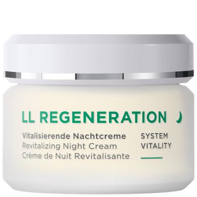 Annemarie borlind - Cr&egrave;me de Nuit Revitalisante Cr&eacute;me nuit r 50 ml
