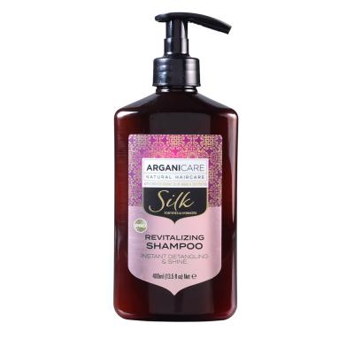 Arganicare Shampooing Brillance Ultime Prot&eacute;ine de Soie Arganicare