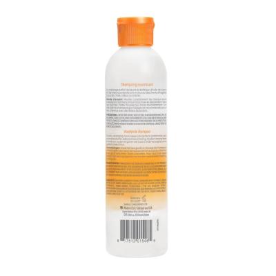 Shampoing Cantu Cheveux cr&eacute;pus et fris&eacute;s enfants Nourrissant 237 ml