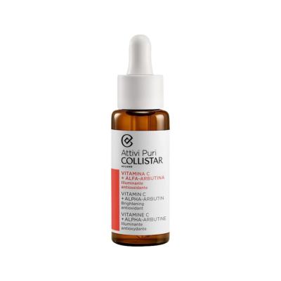 S&eacute;rum anti-rides et anti-&acirc;ge enrichie en vitamine C et acide f&eacute;rulique
