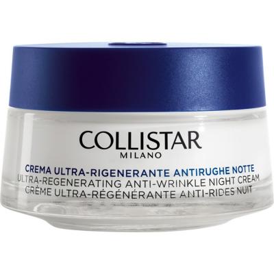 CR&Egrave;ME ULTRAR&Eacute;G&Eacute;N&Eacute;RANTE ANTIRIDES NUIT