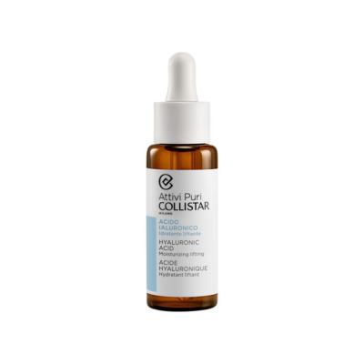 Collistar Attivi Puri S&eacute;rum Hyaluronique + Acide Polyglutamique 30ml