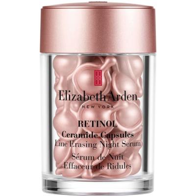 Elizabeth Arden R&eacute;tinol C&eacute;ramide Capsules S&eacute;rum nuit 30un