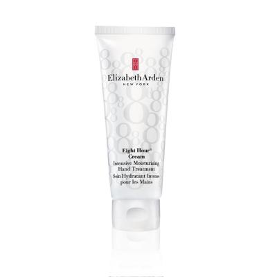 Soin Hydratant Intense pour les Mains 75ml
