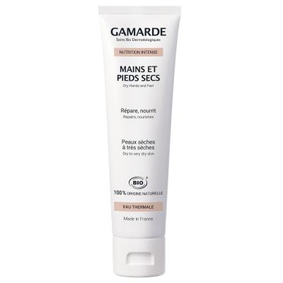 Gamarde Nutrition Intense Mains et Pieds Secs 100g