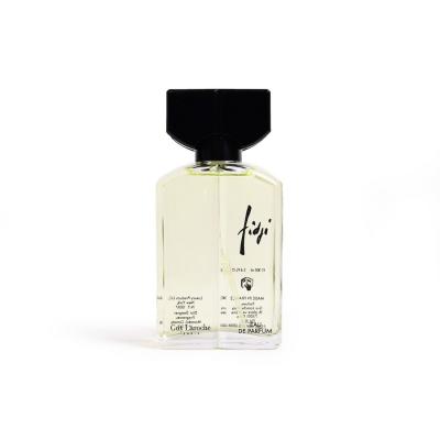 Guy Laroche Fidji Eau de Parfum Vaporisateur 50 ML