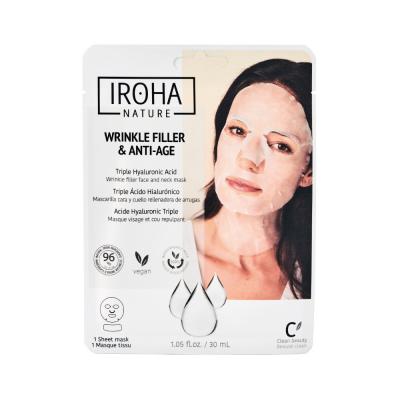 Iroha Nature Guantes Mascarilla Aceite de Arg&aacute;n Macadamia 20ml