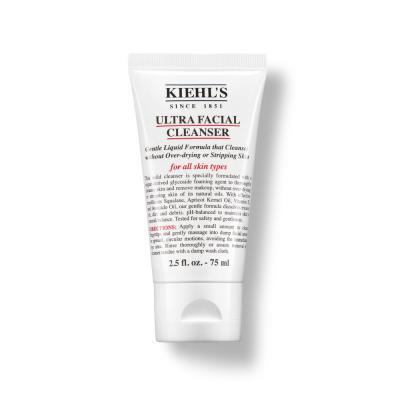 Kiehl's Ultra Facial Cleanser (Various Sizes) - 75ml