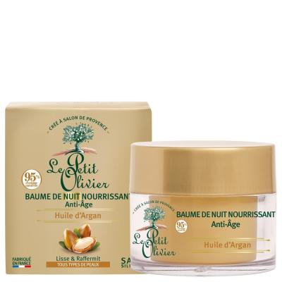 Le Petit Olivier baume de nuit nourrissant & anti-rides &agrave; l'argan 50
