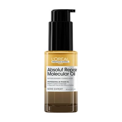 Huile Bi-Phase R&eacute;paratrice Absolut Repair Molecular 30ml E4450900
