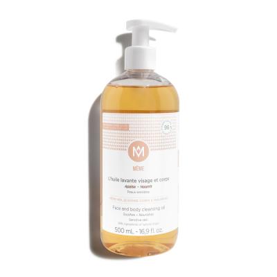 Huile Lavante 500ml Visage et Corps Peaux Sensibles M&Ecirc;ME