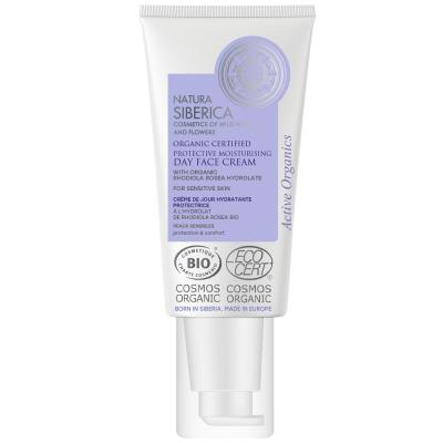 Natura Sib&eacute;rica Soins visage Bio Cr&egrave;me de Jour 50ml