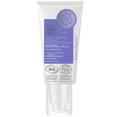 Natura Siberica Cr&egrave;me de nuit apaisante pour le visage 50ml