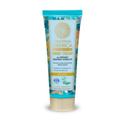 Natura Siberica Cr&egrave;me pour les mains oblepikha 75 ml
