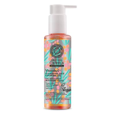 Natura Siberica Oblepikha C-Berrica Gel Nettoyant Moussant Visage