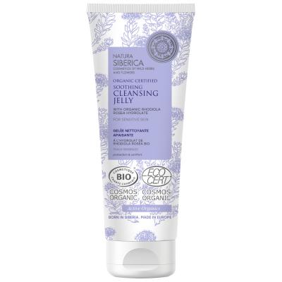 Natura Siberica Jelly Limpiadora Pieles Sensibles 140ml