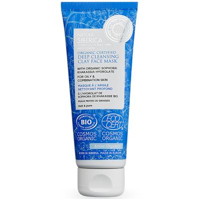 Mascarilla De Arcilla Natura Siberica 75ml