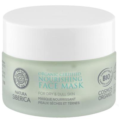 Natura Siberica Masque Nourrissant pour le Visage 100ml
