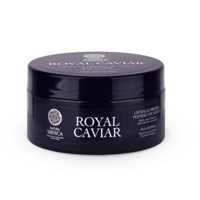 Natura Sib&eacute;rica - Patchs regard liftants et raffermissants Patch anti-&acirc;ge 60 un