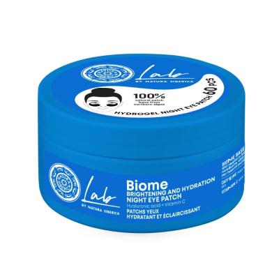 Natura Sib&eacute;rica - Patchs Yeux De Nuit Hydrogel Eclat Et Hydratation Soin Du Regard 60 Un