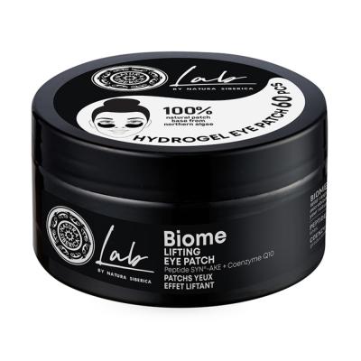 Natura Sib&eacute;rica - Patchs yeux hydrogel Liftants soin du regard 60 un