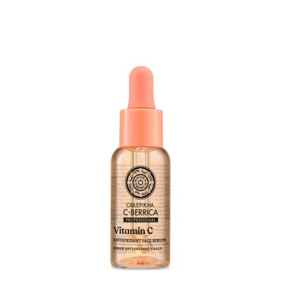 Natura Siberica C-BERRICA. S&eacute;rum anti-oxydant pour le visage