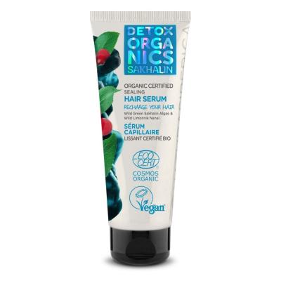 Natura Sib&eacute;rica - S&eacute;rum capillaire Bio Soin cheveux 75 ml