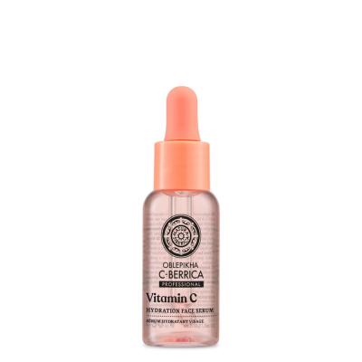 Natura Siberica C-Berrica S&eacute;rum Hydratant Visage 30 ml