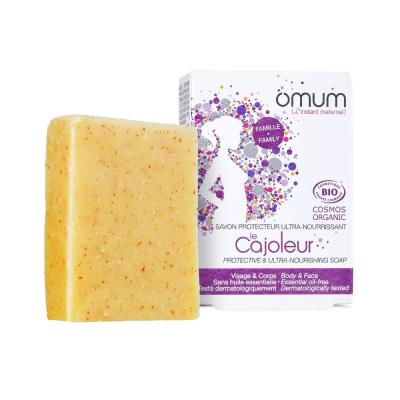Omum Le Cajoleur - 100g - Savon protecteur ultra-nourrissant