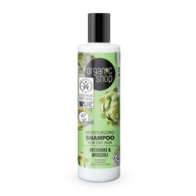 Organic Shop Moisturizing Shampoo Artichoke & Broccoli Dry Hair 280ml