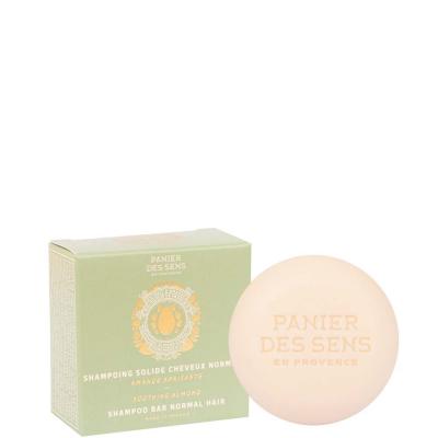 Panier Des Sens SHAMPOING SOLIDE CHEVEUX NORMAUX Amande Apaisante 75 g