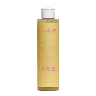 Purobio - D&eacute;maquillant Biphasique d&eacute;licat et efficace 200 ml