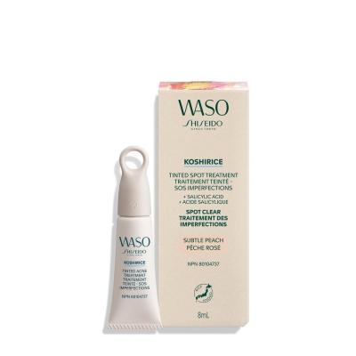 WASO KOSHIRICE tinted spot treatment #subtle peach