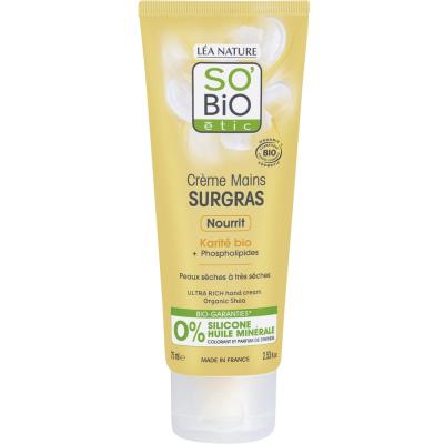 So'Bio &Eacute;tic Cr&egrave;me mains surgras, nourrit, Karit&eacute; bio 75 ml