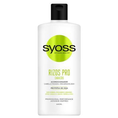 Syoss Curls Pro Hair Conditioner Waves Or Curls 440ml