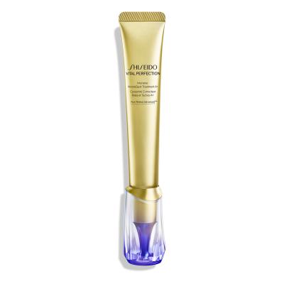 Shiseido Vital Perfection Intensive Wrinklespot Trattamento A+ 20 ml