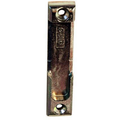 G&acirc;che galet pour PVC pour serrures multipoint encastr&eacute;es, THIRARD
