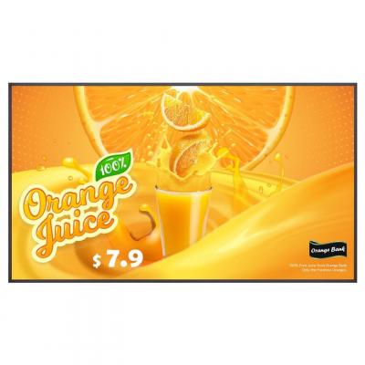 LG 43UH5Q-E Monitor Digital Signage 43 Pollici Alta Risoluzione