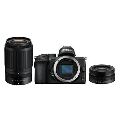 Nikon Pack Z50 + Z 16-50 + Z 50-250