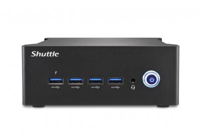 SuperMicro NanoPC/Intel/Ultra5 125H/DDR5/USB4/120W