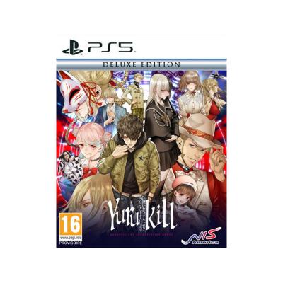 Yurukill: The Calumniation Games PS5 