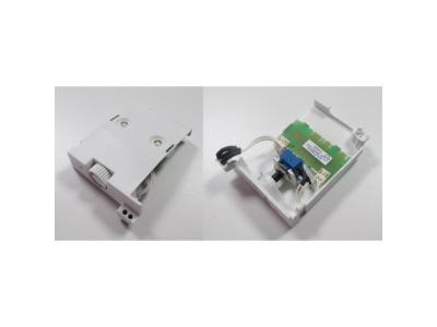 Eclairage complet ds pour refrigerateur dometic - 207999401