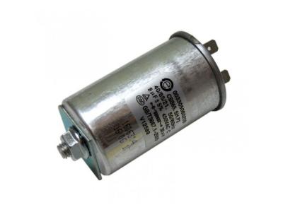 Condensateur 8mf CBB65A-1 (00330506020B, 49052987) S&egrave;che-linge Haier