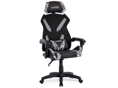 Amstrad AMS-Sniper Fauteuil/Chaise/Si&egrave;ge Gamer Noir & Design Camouflage - Tissu en Maille Respirante