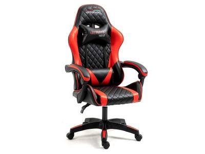 Fauteuil Gaming Amstrad Ultimate Red